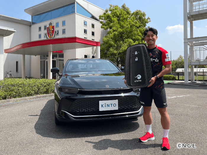 森下龍矢選手が所属する名古屋グランパスがKINTO ONEで